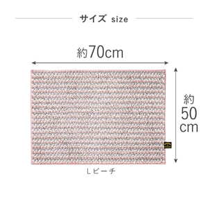 藤栄 モフバスマット ポコット(L) ピーチ ﾓﾌﾊﾞｽﾏﾂﾄLﾎﾟｺﾂﾄﾋﾟ-ﾁ-イメージ6