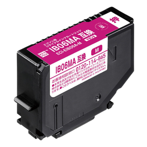 エコリカ IB06MA互換リサイクルインクカートリッジ マゼンタ ECI-EIB06A-M-イメージ1