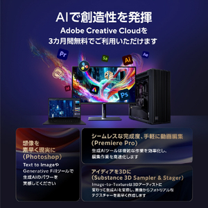 ASUS 27型液晶ディスプレイ ProArt ブラック PA27JCV-イメージ10