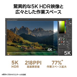 ASUS 27型液晶ディスプレイ ProArt ブラック PA27JCV-イメージ2