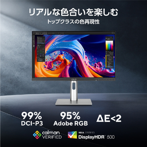 ASUS 27型液晶ディスプレイ ProArt ブラック PA27JCV-イメージ3