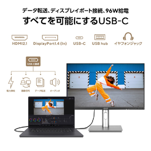 ASUS 27型液晶ディスプレイ ProArt ブラック PA27JCV-イメージ6