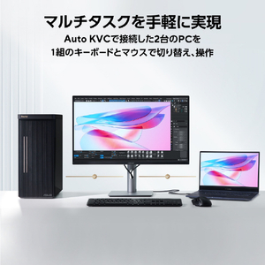 ASUS 27型液晶ディスプレイ ProArt ブラック PA27JCV-イメージ7