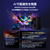 ASUS 27型液晶ディスプレイ ProArt ブラック PA27JCV-イメージ10