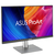 ASUS 27型液晶ディスプレイ ProArt ブラック PA27JCV-イメージ13