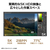 ASUS 27型液晶ディスプレイ ProArt ブラック PA27JCV-イメージ2