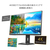 I・Oデータ 90W給電USB Type-C搭載 31．5型液晶ディスプレイ LCD-CU322V-FX-イメージ6