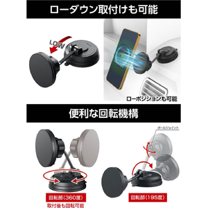 星光産業 マグネットワイヤレス充電ホルダー 薄型ゲル吸盤 FCJ847T-EC260-イメージ4