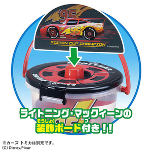 タカラトミー カーズ トミカ でるでるバケツ ライトニング・マックィーンver． ｶ-ｽﾞﾄﾐｶﾃﾞﾙﾃﾞﾙﾊﾞｹﾂﾏﾂｸｲ-ﾝ-イメージ3