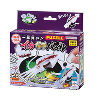 メガハウス 一杯買い!!イカ解体パズル ｶｲﾀｲﾊﾟｽﾞﾙｲｶ