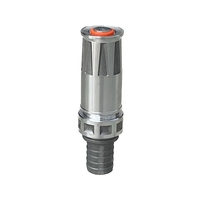 IWA/JZ噴霧ノズル アルミ製 JZ 自在散水 アルミタケノコ付 FC224VD-6289013
