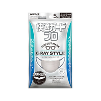 白元アース 快適ガードプロ プリーツタイプ ふつうサイズ グレー 5枚 FCF979M