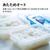 SHARP 単機能レンジ 18L ホワイト RE-TD186-W-イメージ10