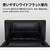 SHARP 単機能レンジ 18L ホワイト RE-TD186-W-イメージ11