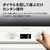SHARP 単機能レンジ 18L ホワイト RE-TD186-W-イメージ12