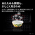 SHARP 単機能レンジ 18L ホワイト RE-TD186-W-イメージ4