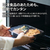 SHARP 単機能レンジ 18L ホワイト RE-TD186-W-イメージ8