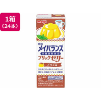 明治 メイバランスブリックゼリー プリン味 220g×24本 FCJ415E