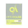 SAKAEテクニカルペーパー 極厚口カラーPPC B5 ライトグリーン50枚×5冊 F337483-LPP-B5-LG