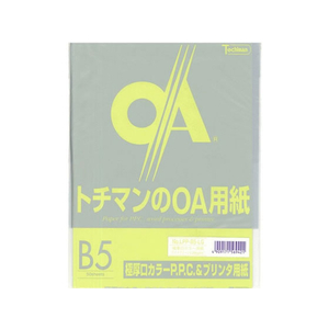 SAKAEテクニカルペーパー 極厚口カラーPPC B5 ライトグリーン50枚×5冊 F337483-LPP-B5-LG-イメージ1
