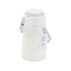 パール金属 エコステージ ステンレスエアーポット2.2L ミルキーホワイト FC728TE-HB-6759-イメージ1