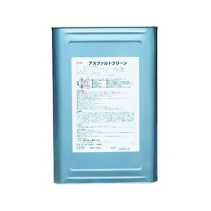 横浜油脂工業 アスファルトクリーン 18L FC667EW-4729862-イメージ1