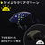 シヤチハタ イレグイマーカー ケイムラクリアグリーン FCJ258C-KLF-F/1H-KMCLG-イメージ6