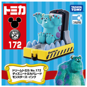 タカラトミー ドリームトミカ No．172 ディズニートミカパレード モンスターズ・インク DﾄﾐｶNO172Dﾊﾟﾚ-ﾄﾞMｲﾝｸ-イメージ2
