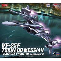 ハセガワ 1/72 トルネードメサイア大気圏内 65900VF25Fﾄﾙﾈ-ﾄﾞﾒｻｲｱﾏｸﾛｽF