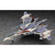 ハセガワ 1/72 トルネードメサイア大気圏内 65900VF25Fﾄﾙﾈ-ﾄﾞﾒｻｲｱﾏｸﾛｽF-イメージ2