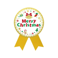 タカ印 ギフトシール Merry Christmas 白 50片 FC921NX-22-4050