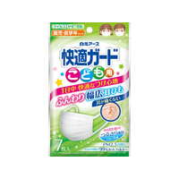 白元アース 快適ガードマスク こども用 7枚 FCF980M