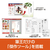 ソースネクスト 筆王Ver．31 WEBﾌﾃﾞｵｳﾊﾞ-ｼﾞﾖﾝ31WD-イメージ3