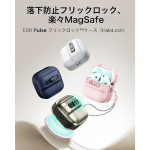 ESR Pulse AirPods 5/4用ケース Blue 1C0130402BLUE-イメージ3