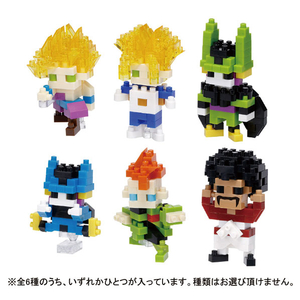 カワダ ナノブロック ミニナノ ドラゴンボールZ vol.5(単品) NBMC75ミニナノドラゴンボ-ルZ05 カワダ ナノブロック ミニナノ ドラゴンボールZ vol.5(単品) NBMC75ミニナノドラゴンボ-ルZ05