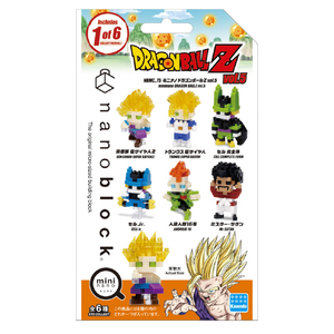 カワダ ナノブロック ミニナノ ドラゴンボールZ vol．5(単品) NBMC75ﾐﾆﾅﾉﾄﾞﾗｺﾞﾝﾎﾞ-ﾙZ05-イメージ4