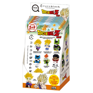 カワダ ナノブロック ミニナノ ドラゴンボールZ vol．5(単品) NBMC75ﾐﾆﾅﾉﾄﾞﾗｺﾞﾝﾎﾞ-ﾙZ05-イメージ6