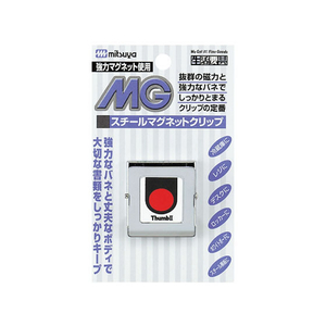 ミツヤ スチールマグネットクリップ 角型 中 10個 FC13247-SMS-300-イメージ1