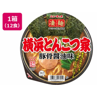 ヤマダイ 凄麺 横浜とんこつ家 12食 FCB445G