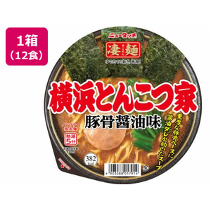 ヤマダイ 凄麺 横浜とんこつ家 12食 FCB445G-イメージ1