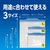 旭化成 ジップロック フリーザーバッグ L 30枚 FCE448A-イメージ3