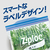 旭化成 ジップロック フリーザーバッグ L 30枚 FCE448A-イメージ4