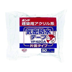 コニシ ボンド建築用アクリル系気密防水テープ VF420A-50 #04645 FC830GH-3762793-イメージ3