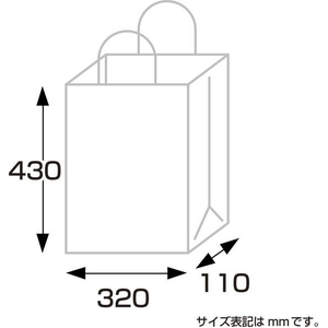 タカ印 ササガワ/手提げ袋 ベアレッド 320×110×430mm 50枚 FCE153Z-50-5316-イメージ8