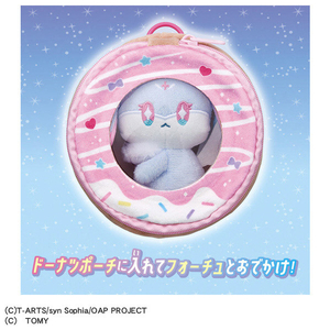 タカラトミー おねがいアイプリ くっつきぬいぐるみ フォーチュセット フォーチュ ｵﾈｶﾞｲｱｲﾌﾟﾘﾇｲｸﾞﾙﾐﾌｵ-ﾁﾕｾﾂﾄ-イメージ2