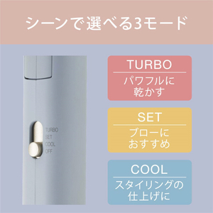 アイリスオーヤマ イオンドライヤー ブルー HDR-M201-A-イメージ12