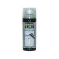 エーゼット ラバーペイント シルバー 400mL FC560SM-RP-82
