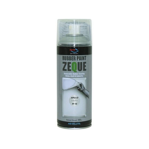 エーゼット ラバーペイント シルバー 400mL FC560SM-RP-82-イメージ1