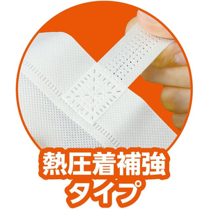 アーテック カラー不織布バッグ 白 FCE103N-11422-イメージ2