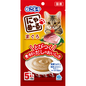 アース・ペット にゃめーる まぐろ 5本入 ﾆﾔﾒ-ﾙﾏｸﾞﾛ5ﾎﾝ-イメージ1
